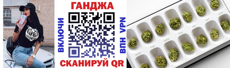 Амфетамин Стрежевой