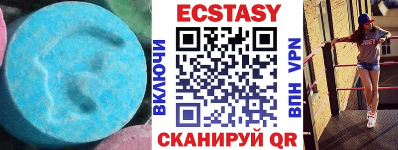 Ecstasy Punisher  Купить закладки  Стрежевой 