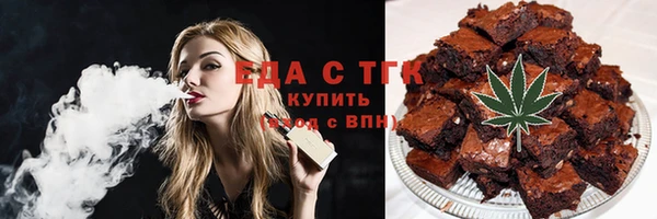 каннабис Алексеевка