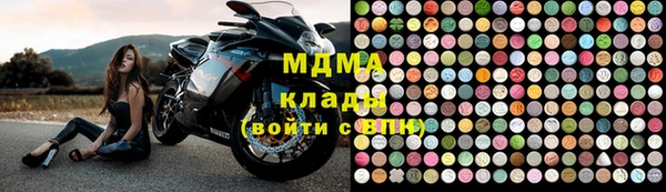 каннабис Алексеевка