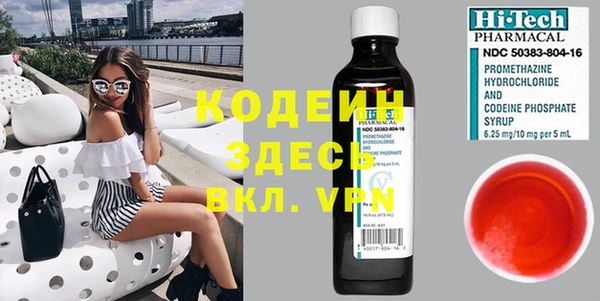spice Алексин