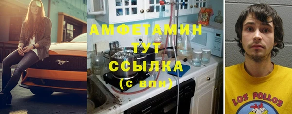 каннабис Алексеевка