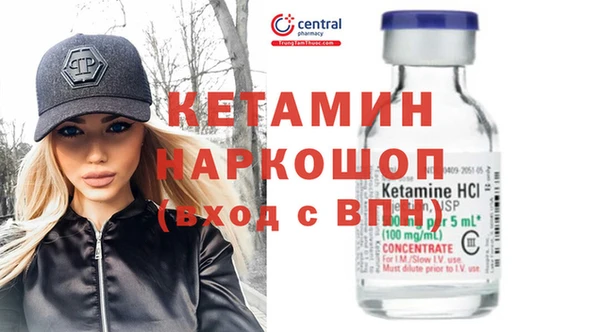 spice Алексин